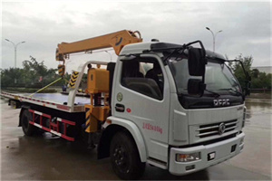 北站24小时道路救援服务